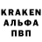 МЕТАДОН кристалл _Mr_ Klimi_