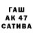 МДМА VHQ CIKLOP R.A.V
