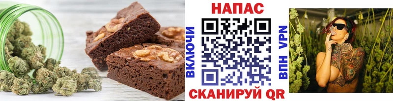 Еда ТГК марихуана  площадка как зайти  Бобров 