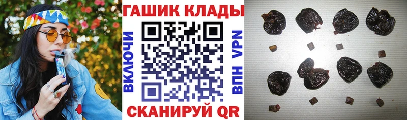 ГАШ Изолятор  darknet формула  Бобров  omg  
