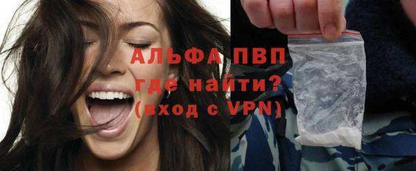 экстази Михайлов