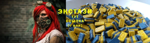 мефедрон Аркадак