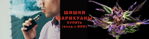 дживик Армянск