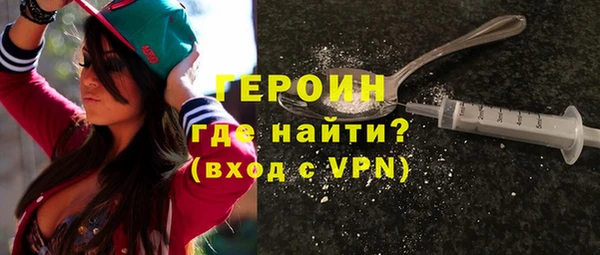 шишки Михайловка