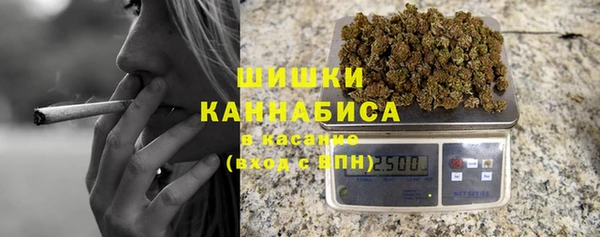 мефедрон Аркадак