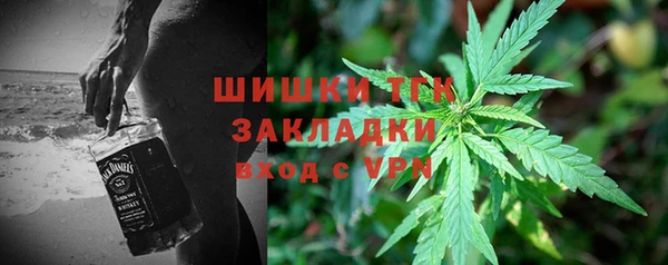 герыч Арсеньев