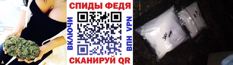 где купить наркоту мега Первитин кристалл Бобров